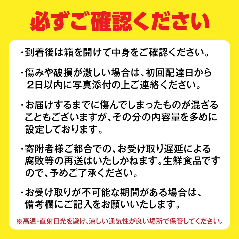 ネイバーフッド 温州みかん 計10kg以上 傷み補償分入り_CB121-26
