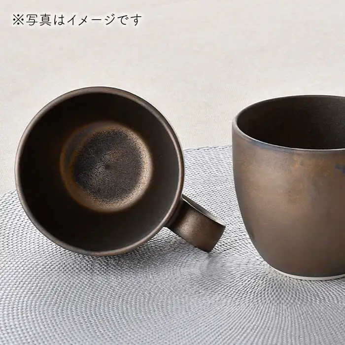 【波佐見焼】ブロンズゴールド マグカップ セット 食器 皿 【長十郎窯】 [AE19] 波佐見焼
