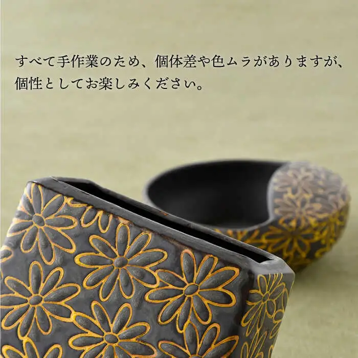 【波佐見焼】キッチンアイテム しゃもじ・お玉・お箸立て 3点セット 黒 食器 皿 【長十郎窯】 [AE23] 波佐見焼