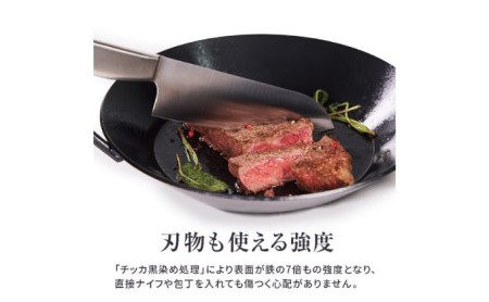 鍋 Tetsu Konabe set 鉄鍋 スキレット 鍋