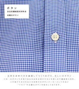 　播州織メンズシャツ「THE INDUSTRY WORKS」（半袖・1着）【TIW_060（ブラック×ホワイト）】 33-13