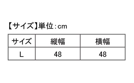 I4-37BA【カラー：ブラック】リカバリーウェア A.A.TH/ キュアパット スクエアL（品番：AAA90930L）