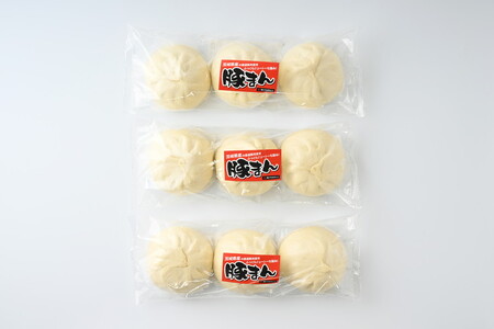 アラカワミート特製豚まん_AD06
