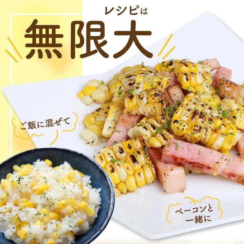 ＼寄附額改定／訳あり ご家庭用ドルチェドリーム 約4.5kg【2027-6月上旬～2027-7月上旬配送】