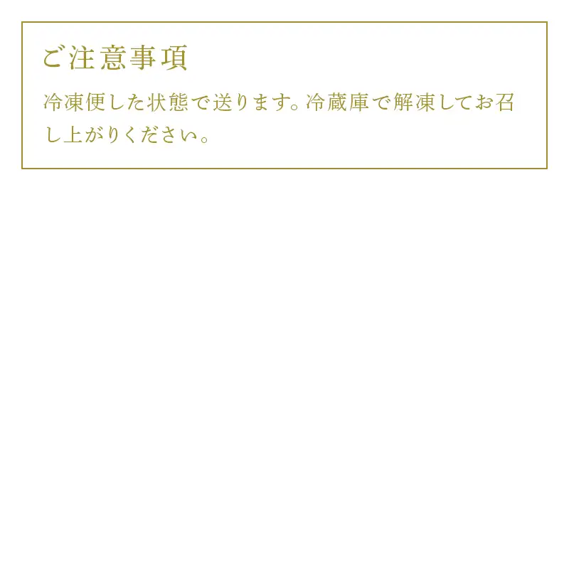 佐賀県産味噌漬け豚肩ロース 300g×3袋 (合計900g)