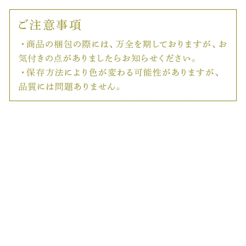 唐津の醤油5本とフリーズドライ味噌汁11食セット「さしみ醤油1L×1本・うすくち醤油1L×1本・寿醤油1L×1本・だし醤油1L×1本・かける醤油1L×1本」