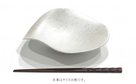 有田焼 泡化粧パール カービー鉢 2個セット 24to3【西富陶磁器】吉右エ門窯 食器 器 うつわ 鉢 中鉢 ボウル 泡 パール きらきら ホワイト 華やか 35000円 3.5万円 bi060