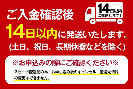 P-144 数々の賞を受賞した薩摩伝統の品々！薩摩錫器茶筒・霧島茶・生かるかんセット【徳重製菓とらや】