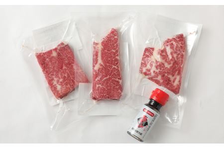 鮮馬刺し 大トロ 霜降り 300g（約100g×3）タレ付き