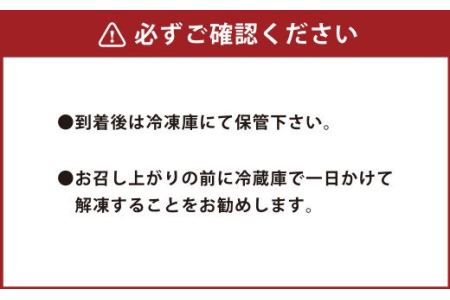 熊本県産 黒毛和牛 和王 上ロース 薄切り 500g 和牛 牛肉 肉