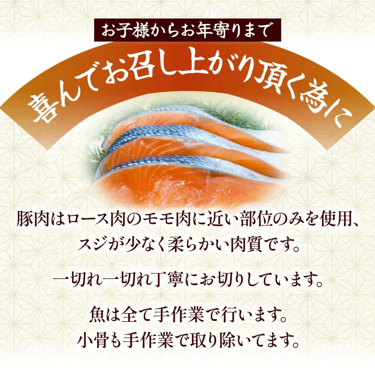 豚 焼肉 西京焼き 8点 セット 木蓮 国産 秘伝の味 割烹 阿見町 茨城県 個包装 時短 総菜 冷蔵 贈答 ギフト お中元 お歳暮 内祝い お祝い 熨斗 箱入り （37-02）