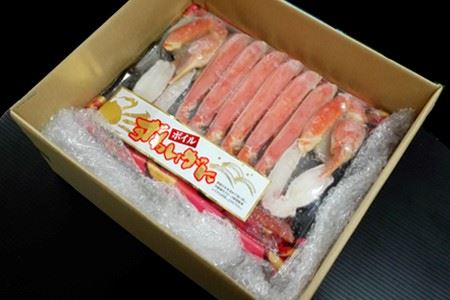 根室海鮮市場[直送]ボイルズワイガニ(カット済)600g×1P A-28172
