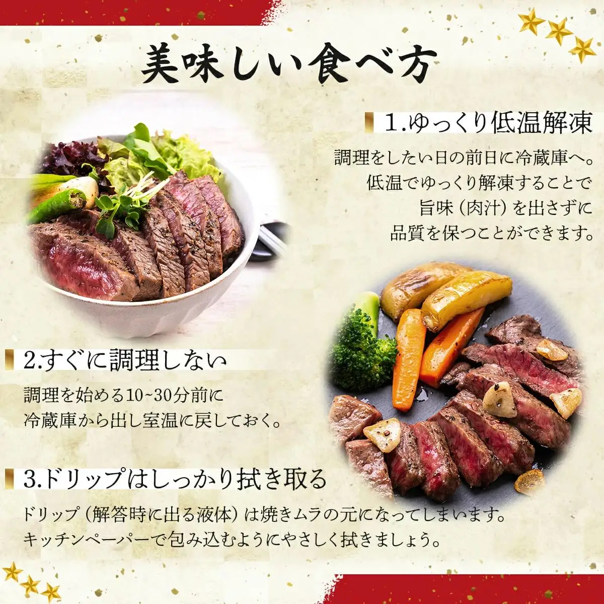 200g×8枚 佐賀牛｢ロースステーキ｣ H-175