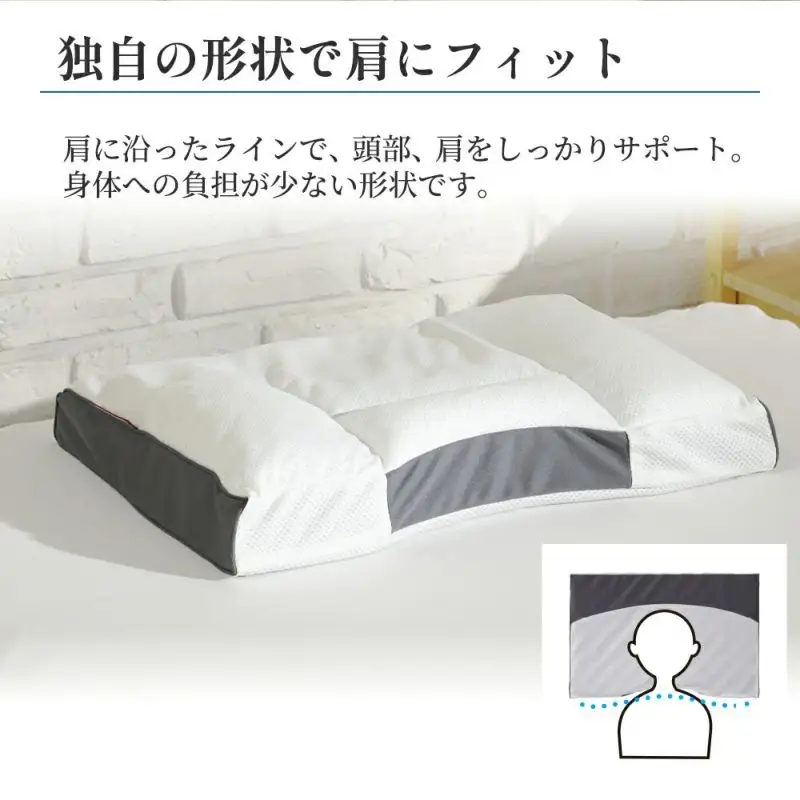 昭和西川 ムアツまくら　MP2050　山梨県　市川三郷町　枕 ムアツ 新感覚 抗菌 まくら 人気 睡眠 快適 熟睡 快眠 寝具 布団 ふとん ベッド マクラ 新生活 引越し 健康 寝心地 睡眠環境 一人暮らし 3D構造 吸水性 蒸れにくい 蒸れ 健康 睡眠 ぐっすり 不眠 不眠解消 夏場　[5839-1203]