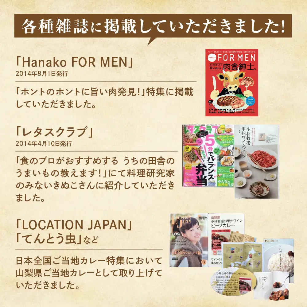 JAS認証 甲州ワインビーフ 赤身 サイコロステーキ 1kg ステーキ用赤身 肉