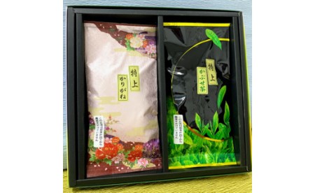 ＜西尾市吉良町＞かぶせ茶の里　お茶のながや 特上　かぶせ茶100g・特上　かりがね100g・O025-090