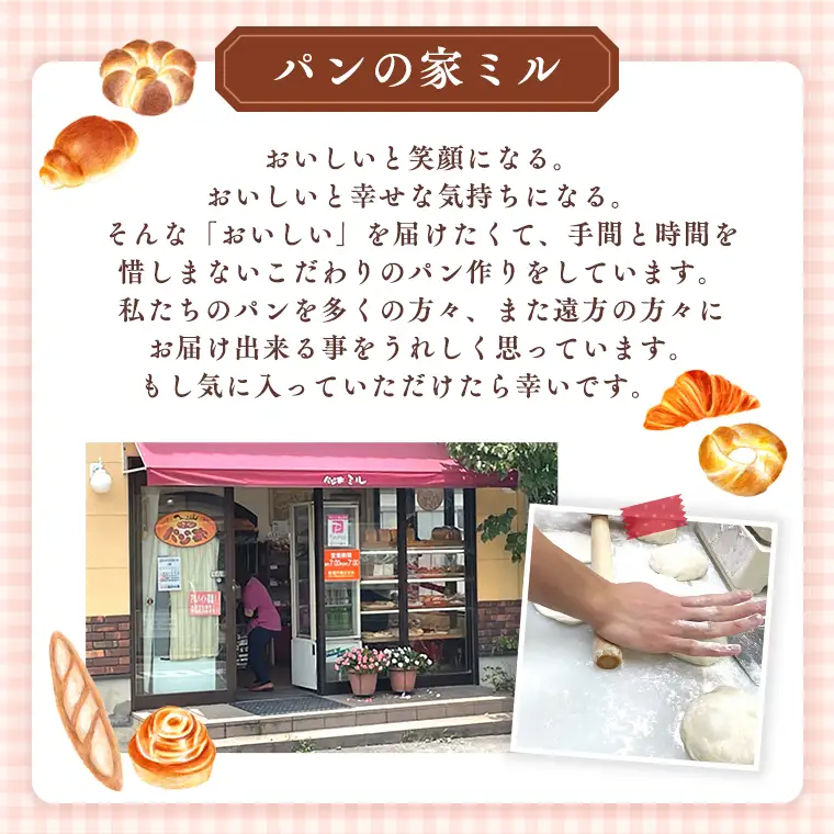 【季節限定】大人気のアップルパイ 7号 約20cm（化粧箱入り） ケーキ スイーツ ホールケーキ 手土産 ギフト