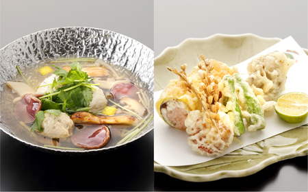 庭園旅館 備後屋 一泊二食付きペア宿泊券【宿泊券 宿泊 旅行券 温泉 観光 旅行 ホテル 旅館 クーポン チケット トラベルクーポン トラベル 倉敷 美観地区 児島 人気 おすすめ 岡山県 倉敷市】