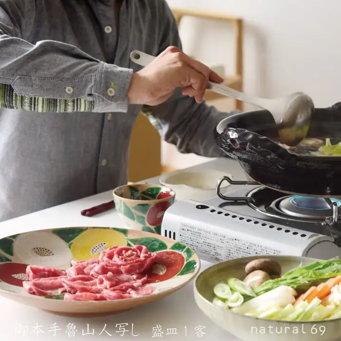 【波佐見焼 利左エ門窯】 御本手魯山人 写し 盛皿 1客 食器 皿 【natural69】 [QA23] 波佐見焼