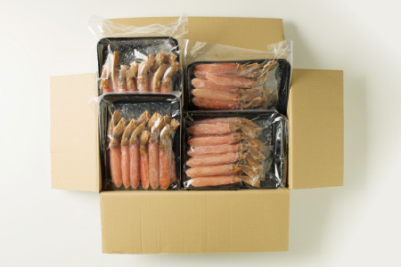 お刺身OK！生本ずわいがに棒肉ポーション2kg(500g×4P)(計48～80本) D-11019