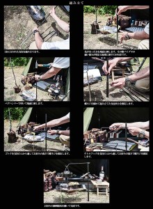 647 無敵SURVIVEGEAR　無敵の焚き火フックソロ　アウトドア キャンプ 焚き火 ハンガー