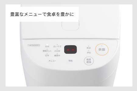 マイコン炊飯ジャー ホワイト (RM-4547W)