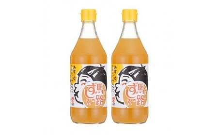 【寿司の素】馬路ずしの素500ml×2本 合わせ酢 調味酢