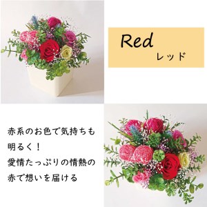 FH014_ダブルハート 2つのハートが印象的なバラアレンジ【レッド】 誕生日 母の日 父の日 お祝い 花 プレゼント ギフト 愛妻の日 いい夫婦の日 記念日 お中元 お歳暮 長寿祝い 還暦 卒業 入学祝い 就職祝い 退職祝い 引越し祝い バレンタインデー ホワイトデー 演奏会 発表会 敬老の日 成人の日 お年賀 七五三 クリスマス お見舞い 手土産 お供え 孫の日 インテリア