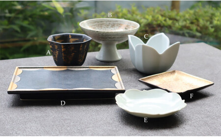 FEILER 食器セット 6点 陶器 和風 有田焼 Japanese Modern 和モダン 6点セット【まるふく】食器 器