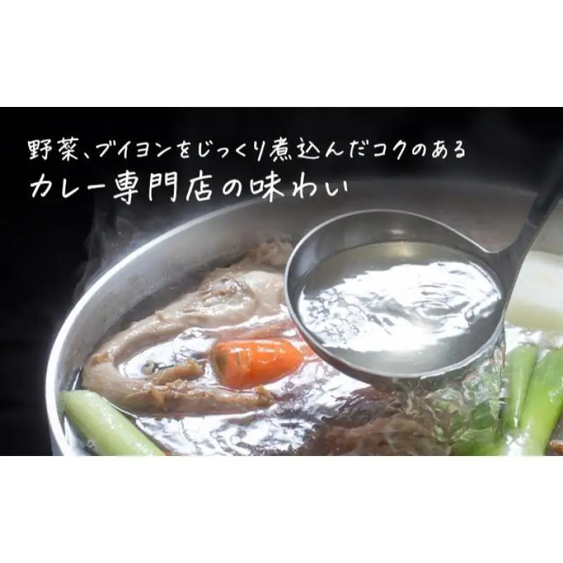 カレー カリー屋 中辛 180g×30食 ハウス食品 カレー