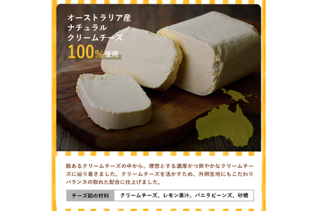 チーズぎっしり！すごくおいしいチーズ饅頭 15個入