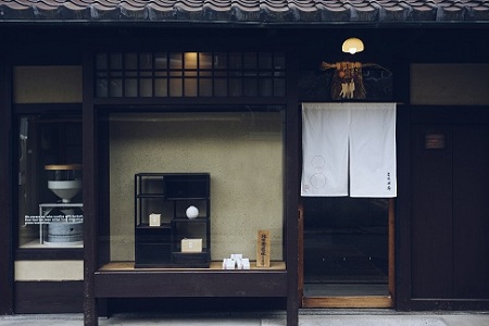 【 年越しそば 予約 】 石臼挽き 自家製粉 瑞穂そば （ せいろそば ） 2人前 つゆ付き ≪ 京丹波町産 蕎麦 100％使用 ≫ ※2026年12月発送 ※北海道・沖縄は配送不可 [010SK002L]