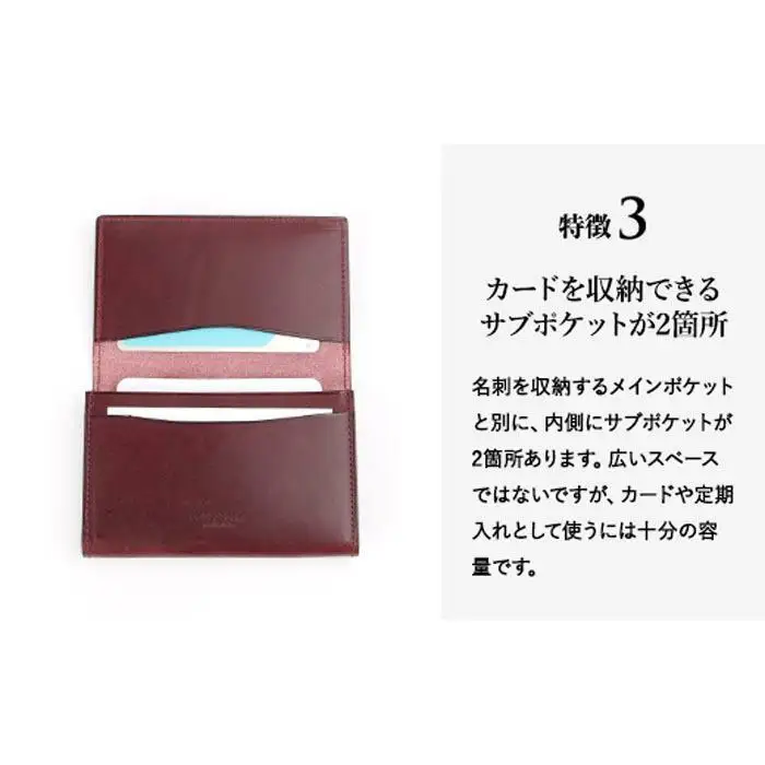 名入れ無料 Lemmaの名刺入れ（チョコ）
