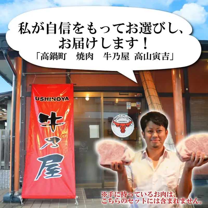 豚肉 もも スライス 4kg