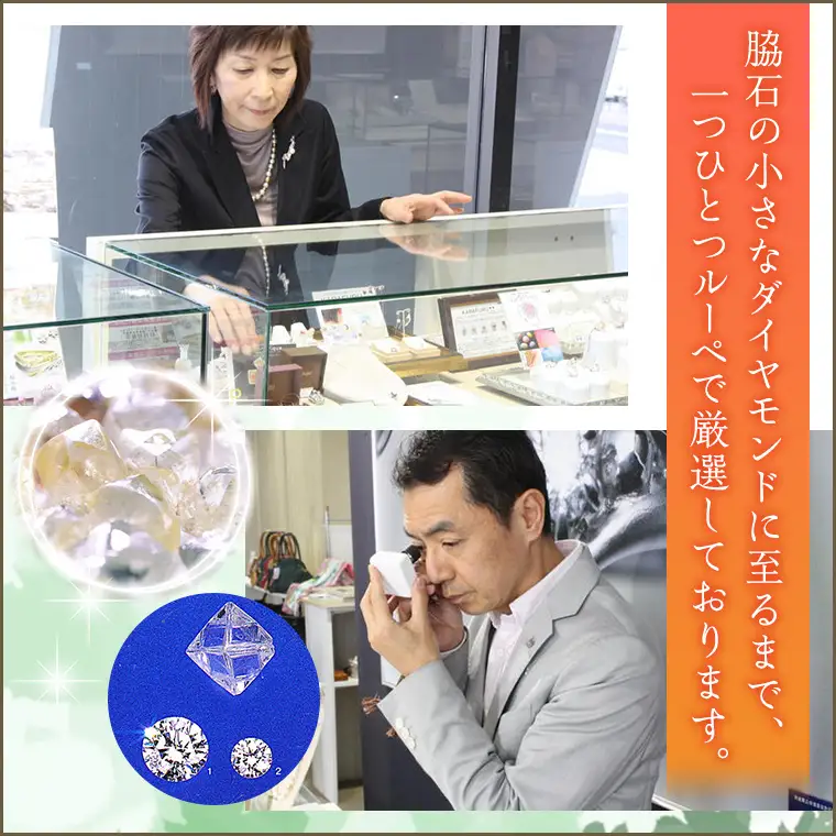 山桜ペンダント ペンダント アクセサリー ジュエリー ジュエリーマーノ 桜川市 桜 さくら 桜まつり [AH004sa]