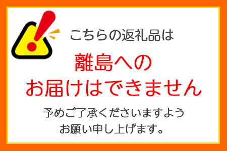 京都猫スイーツ 紅白猫まんじゅう 6個入 [1645]