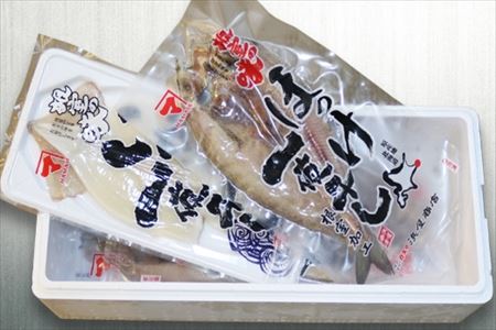 無添加ほっけ・いか一夜干し各3枚 A-32017