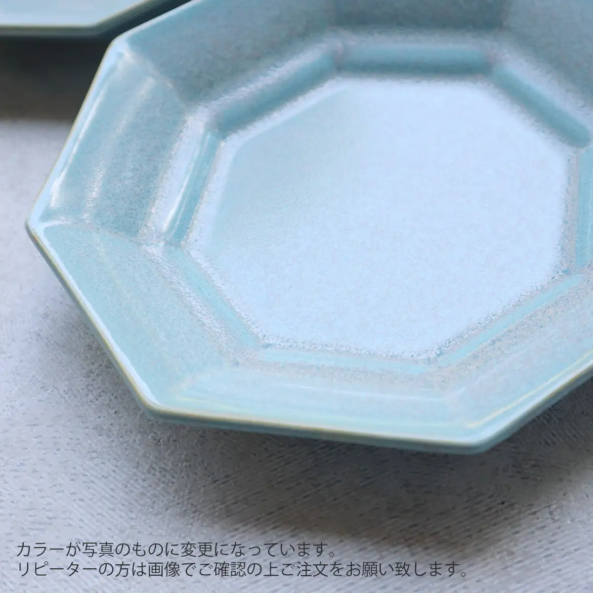 New 有田焼 ニュアンスカラー 5点セット 【まるふく】 八角皿 小皿 豆皿 Sサイズ 小皿 お皿セット 有田焼 食器セット | 40000円 4万円 | aq008