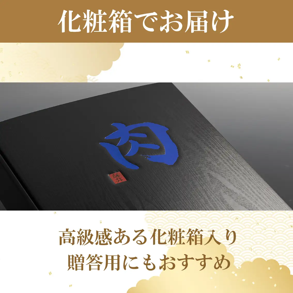 K1767 常陸牛100% 極ハンバーグ130g×6個セット（合計780g） 個包装