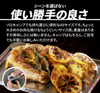 鍛冶屋の頓珍漢 ミガキ鉄板 Z210T9-3 特製ステンレス製ハンドル1個 キャンプ アウトドア [050S10]
