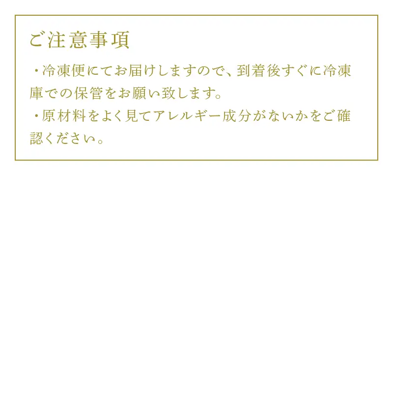 「全12回定期便」冷凍ピザ定番4種類(20cm)4枚セット 寄附翌月から発送 マルゲリータ マリナーラ カプリチョーザ ツナコーン