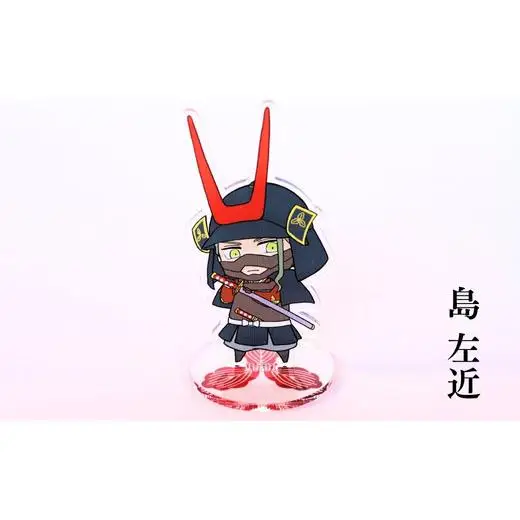 【アクリルスタンド】義の絆（三成（にらみ）　島左近　大谷吉継　平塚為広） 豆本おまけ付