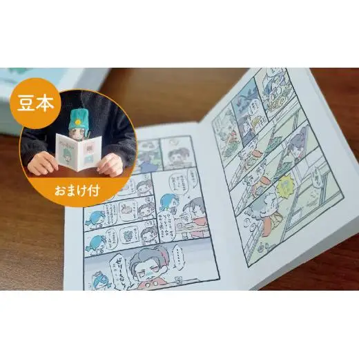 【アクリルスタンド】やっぱり岐阜城が好き（信長（マント閉じる）　道三　光秀） 豆本おまけ付
