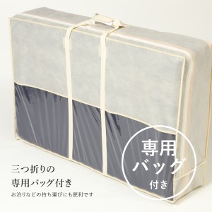 【洗えるマットレス】AirOnAir02（ダブル）点で支える 厚み5cm 体圧分散パッド ウレタンマットレス 寝心地 快適寝具マット 