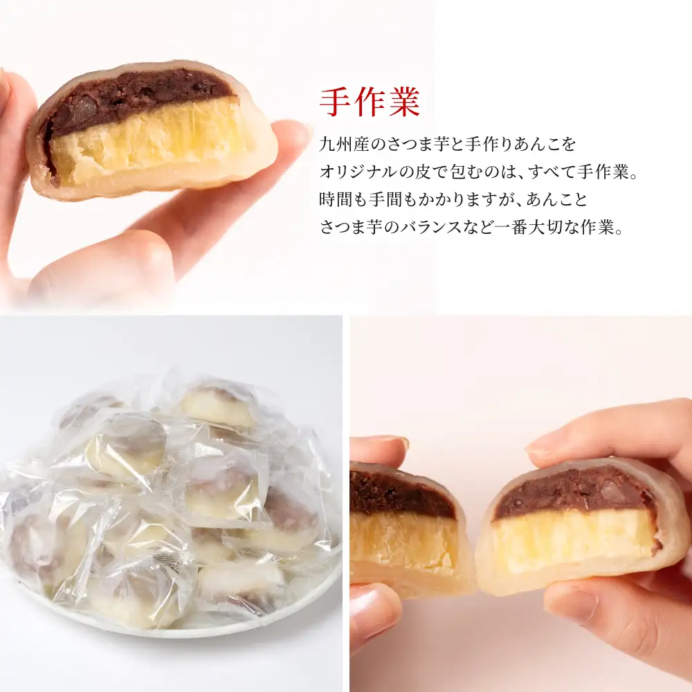 たつこおばあちゃんおすすめ いきなり団子 1個(60g) × 23個入り