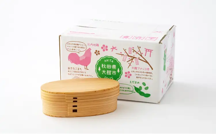 【大館曲げわっぱ】こばん弁当(中)　200P6010【 りょうび庵】