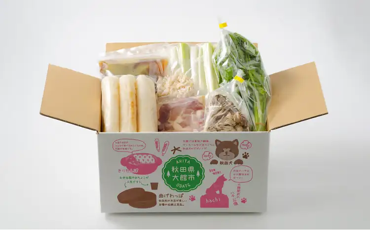 元祖むらさきのきりたんぽ鍋セット(3人前)　125P1505【きりたんぽ専門店むらさき】