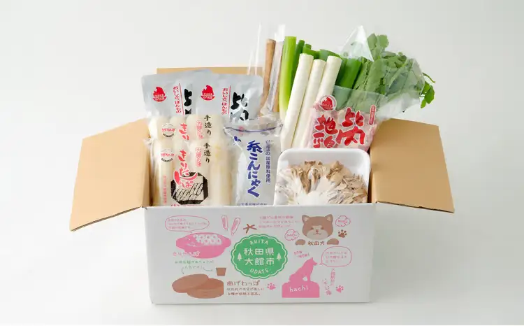 手造りきりたんぽと比内地鶏鍋セット(4～5人前)　125P1504【山王食品 】