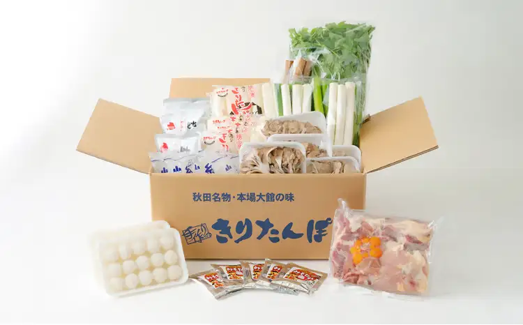 手造りきりたんぽ祭りセット(14～15人前)　350P1502【山王食品 】