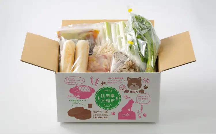 元祖むらさきのきりたんぽ鍋セット(2人前)　85P1529【きりたんぽ専門店むらさき】